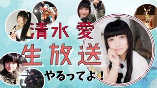 THE 密室からの脱出 ～運命をつなぐ35の謎～　5脱出　清水愛フルボイスゲーム実況