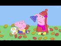Peppa Pig S02E08 BG Audio Ветровит есенен ден
