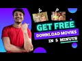 How To Download Latest Movies How To Download Movies In Mobile Movies Download Websites