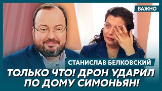 Белковский о том, что бухают и нюхают в Кремле