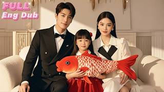 Download lagu The baby calls the CEO “Daddy” on sight, shocking everyone. CEO’s grandma can't stop smiling mp3