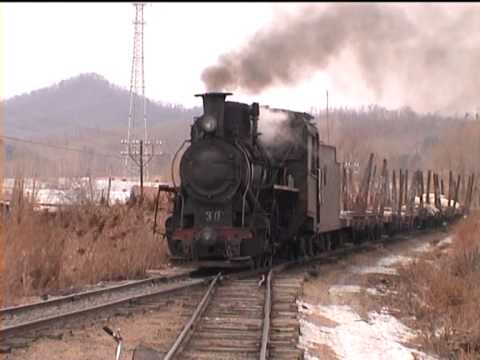 download lagu mp3 mp4 Shared It Bad Bramstedt, download lagu Shared It Bad Bramstedt gratis, unduh video klip Shared It Bad Bramstedt