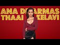 Ana De Armas Thaai Kelavi Whatsapp Status Tamil Edit A TPMS Edits