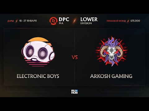 Electronic Boys vs Arkosh Gaming, Dota Pro Circuit 2021: S1 - NA, bo3, game 1 [Mila & Lazar']