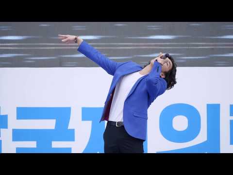 [4K] 잔나비(Jannabi) - Good Boy Twist (190920 성남국제의료관광컨벤션) 직캠