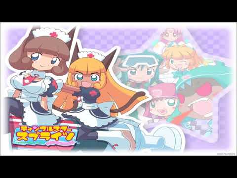 Twinkle Star Sprites: La Petite Princesse - Rainbow (Mizu Stage)