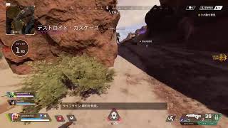[女性配信][APEX]お腹すいたね