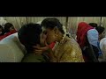 Rashmika Mandanna Romantic Kiss Scene Vijay Devarakonda Love Scene Rashmika Mandanna