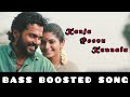 Kanja Poovu Kannala Song Bass Boosted Karthi Aditi Shankar YuvanShankar Raja Muthaiya