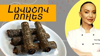 Ի՞նչ եփել այսօր - Լավաշով ռուլետ