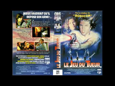 Only Child [as Swift Kick] - Rock Blooded (AOR Soundtrack Rarity)