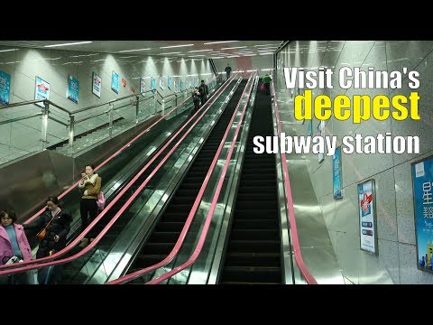 31 andares abaixo do solo! A estação de metrô mais profunda da China está localizada no município de Chongqing