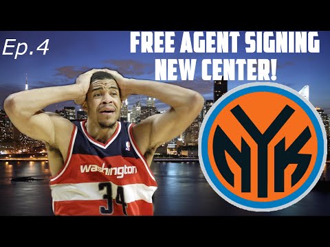 NBA 2K15 My GM Mode Ep.4 - New York Knicks - Signing A Free Agent | JAVALE MCGEE!!