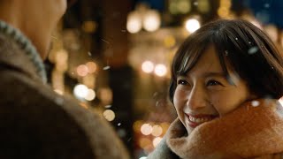 中条あやみ、佐野勇斗と幼なじみに　待ち合わせでおちゃめな笑顔　「キリン 午後の紅茶」新CM「いつものミルク？」編