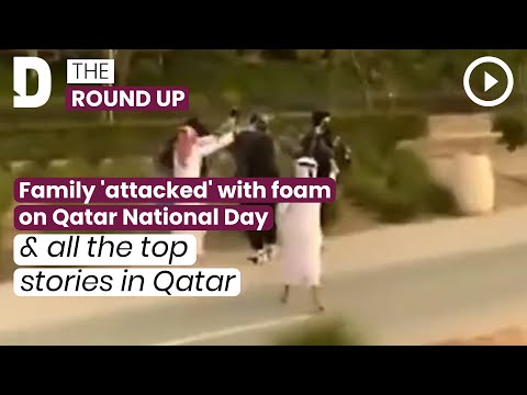 The Round Up | 20 December 2021