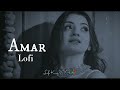 Amar Moner Jochona {Slowed+Reverb} Lofi Bangla Song - Lofi King 9.7.4