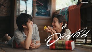 Video thumbnail image