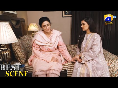 Dao Episode 48 | 𝐁𝐞𝐬𝐭 𝐒𝐜𝐞𝐧𝐞 𝟎𝟒 | Atiqa Odho - Haroon Shahid - Kiran Haq | HAR PAL GEO
