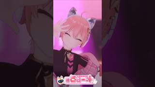 #2956_毎日動画「Moskua踊ってみた」#shorts  #vtuber