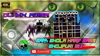 Download lagu Bhola Baba Hard bass Dj song mix by Dj Pratik MX Adra mp3