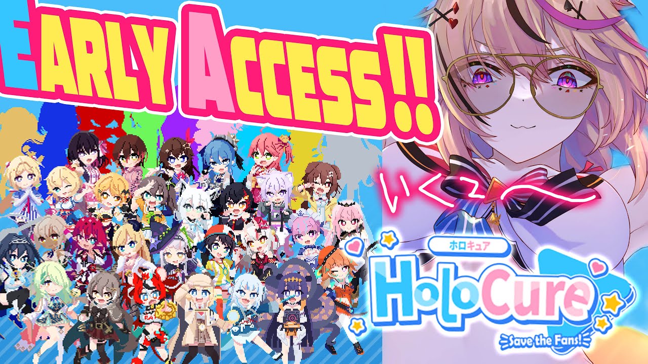 【Holocure】最新版!先行プレイ!!!新メンバーや新武器!!きになりみ!!【尾丸ポルカ/ホロライブ】