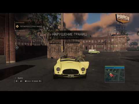 Mafia 3 part 26 talking with Roy failed