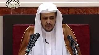 الدرس (12) منهج السالكين:  بقية باب التيمم وباب الحيض image