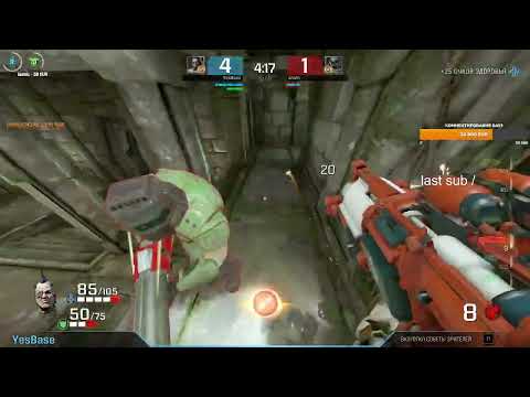 cha1n vs base Estoty