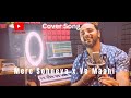 Kabir Singh Mere Sohneya Kesari Ve Maahi Gyanesh Kabirsingh Meresohneya Mashup Vemaahi