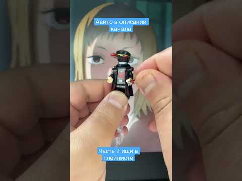 Lego Katana Man Anime Chainsaw Man Minifigure pt.1 Лего Человек-Катана Аниме Человек-Бензопила ч.1