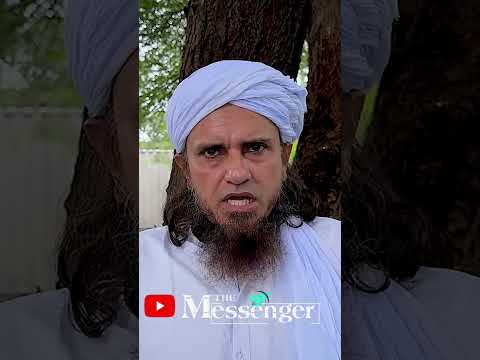 Salgira Ka Cake Baichna? | Mufti Tariq Masood Sahab #islam #islamic #ytshort #shorts #allah