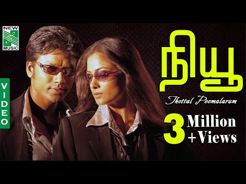 Thottal Poomalarum  Video | New| A.R.Rahman | S.J Surya