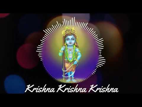 Krishna Krishna Krishna