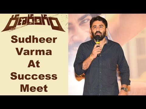 Sudheer Varma At Ranarangam Success Meet