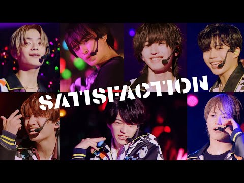 なにわ男子 - SATISFACTION [なにわ男子 LIVE TOUR 2024 '+Alpha']