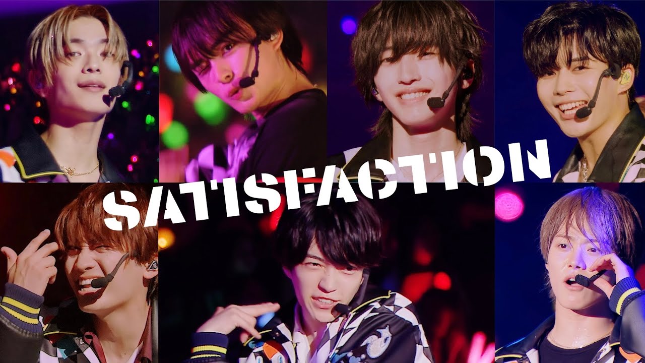 なにわ男子 - SATISFACTION [なにわ男子 LIVE TOUR 2024 '+Alpha']