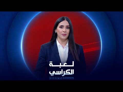شاهد بالفيديو.. مانشيت أحمر | انفجارات جديدة في لبنان