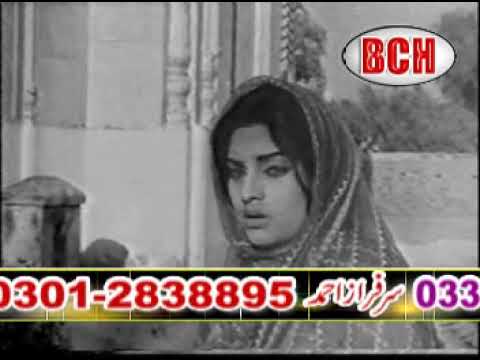 hujra shah muqeem da jithe jatti araz kare noor jahan