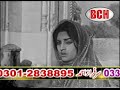 Hujra Shah Muqeem Da Jithe Jatti Araz Kare Noor Jahan