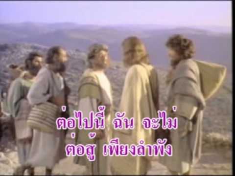 เพื่อเพิ่มขนาดอวัยวะเพศชาย สิ่งที่ชาเพื่อเพิ่มความแข็งแรง