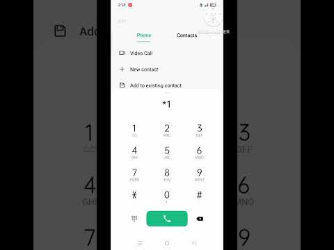 Vodafone ka number kaise nikale