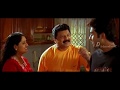 Malayalam Movie Parayam Malayalam Movie Jishnu Falls Love With Bhavana