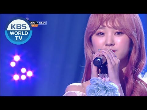 NC.A-awesome breeze I 앤씨아 -밤바람[Music Bank COME BACK/2019.05.10]