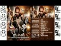 Gunplay Get Like Me Ft Peryon Quise Acquitted MMG DEF JAM