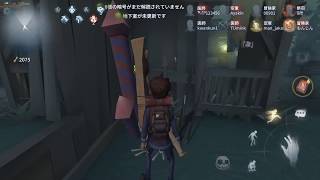 【第五人格】2vs8「聯合狩獵」求生者#005 冒險家 TIE