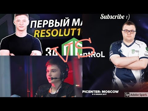 Dota 2 - OG Resolution (Drow) & Liquid Mind_control(weaver) vs VP Ramzes (ember spirit)