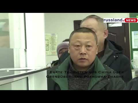 Erste Touristen aus China über Grenzübergang Pokrowka Zhaohe