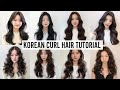 KOREAN CURL HAIR TUTORIAL Basic Curling Iron Technique To Unlock The Secret Of Kpop Kdrama Stars
