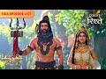 The New Journey Begins Shiv Shakti Full Episode 01 Colors Rishtey
