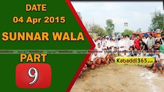 (1) Sunnar Wala (Kapurthala) Kabaddi Tournament 4 April 2015
